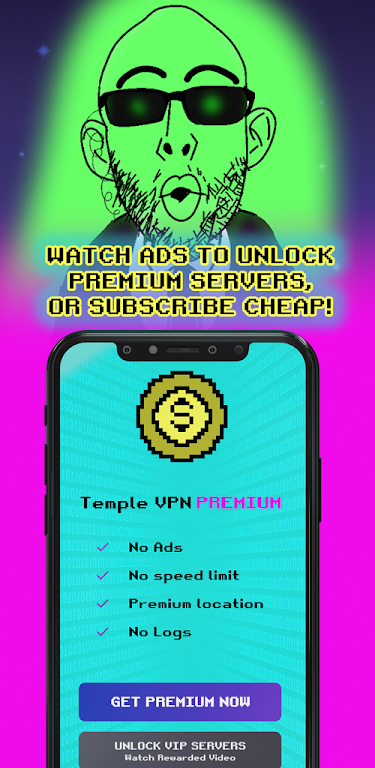 Temple VPN
