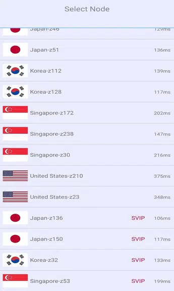 Humbird VPN - VPN APP