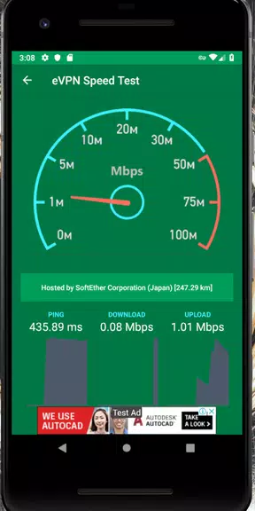 Afghan VPN - Browse Internet Faster