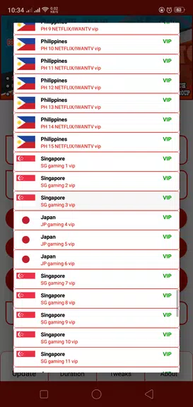StrongHoldVPN Extreme 3.0