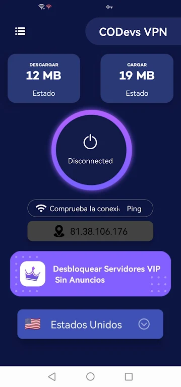 Codevs VPN