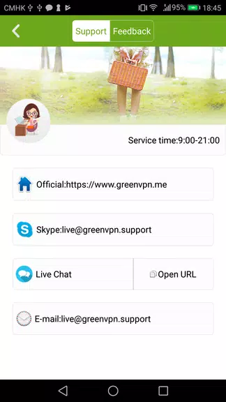 GreenVPN