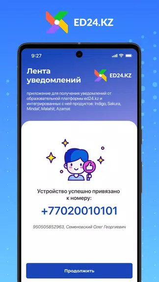 ed24.kz