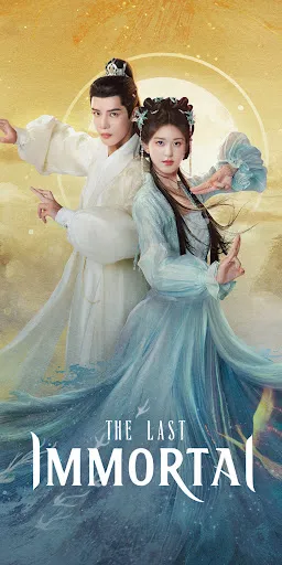 iFlix