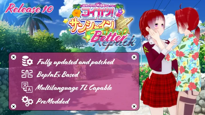 Koikatsu Sunshine BetterRepack