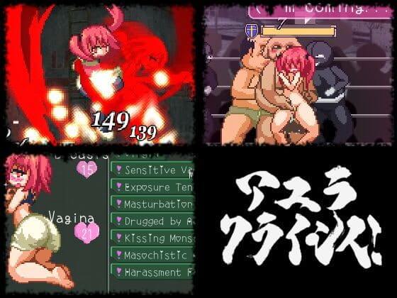 Ayura Crisis! APK