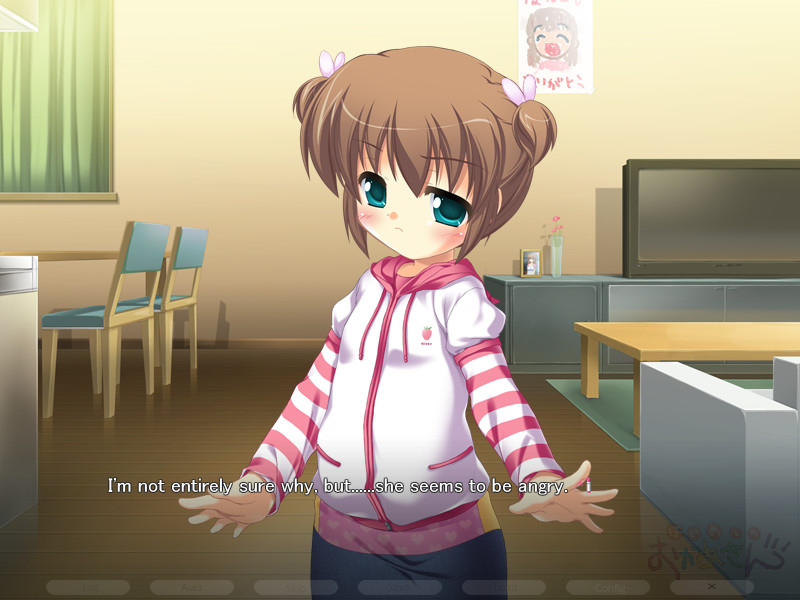 Hajimete no Okaa-san