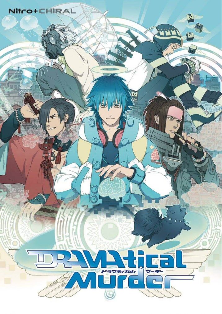 DRAMAtical Murder APK