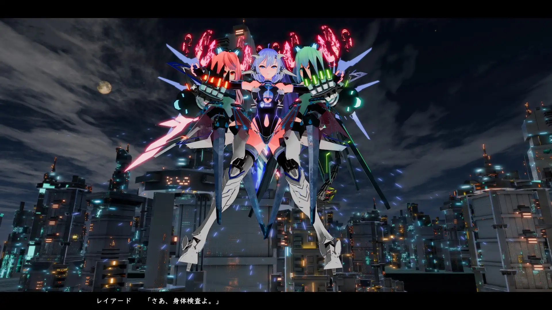 AI-deal-Rays APK