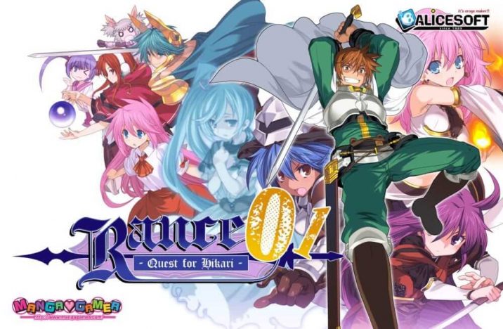 Rance 01 -Quest for Hikari
