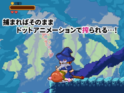 Super Mamono Sisters 1.04