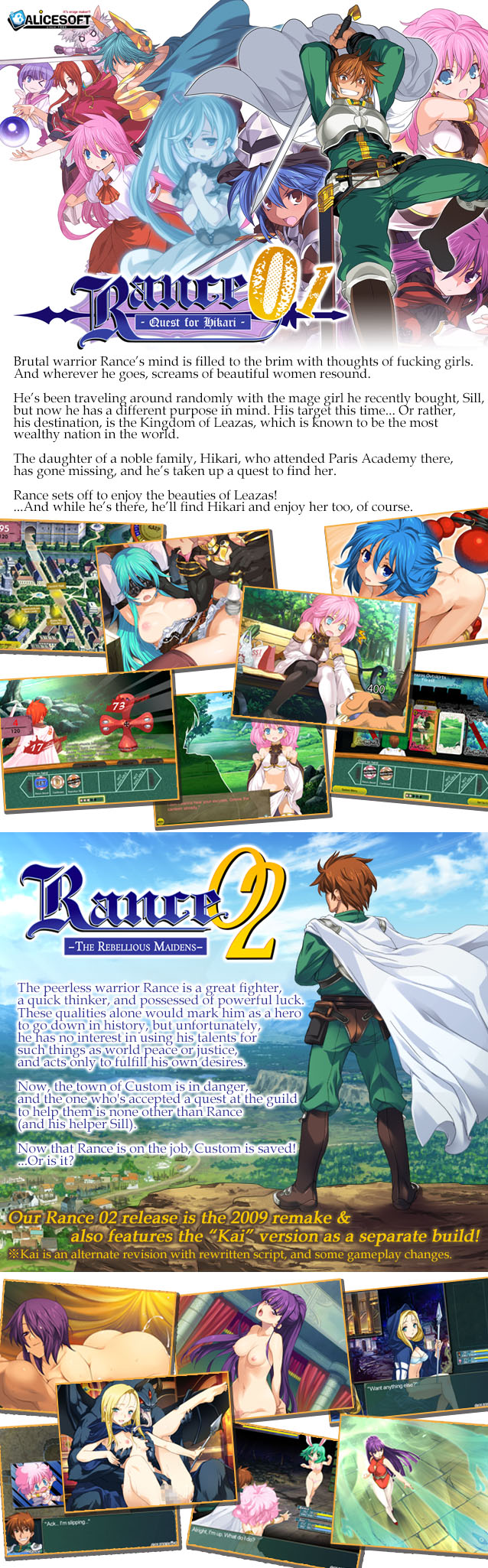 Rance 01 -Quest for Hikari