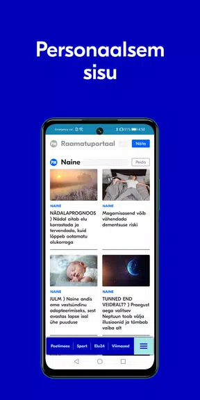 Postimees