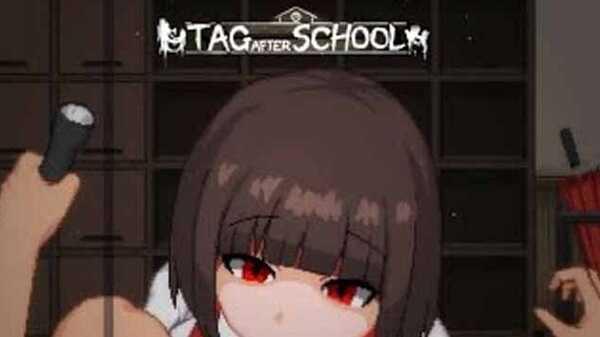 Tag After School 2.1