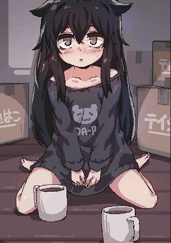 Lonely Girl 1.0.1