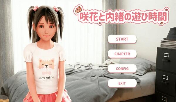 Lost Life 2 APK
