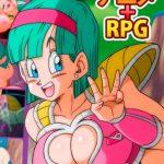 Bulma Adventure 3 v1.0