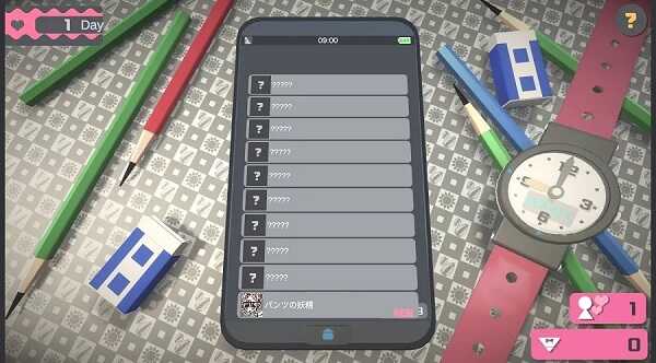 Touch Himawari v0.5