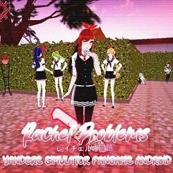 Rachel Problems APK 2.0