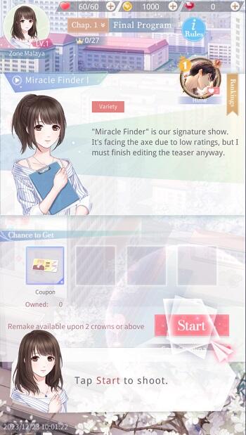 Hentai Games 1.22.0209 APK