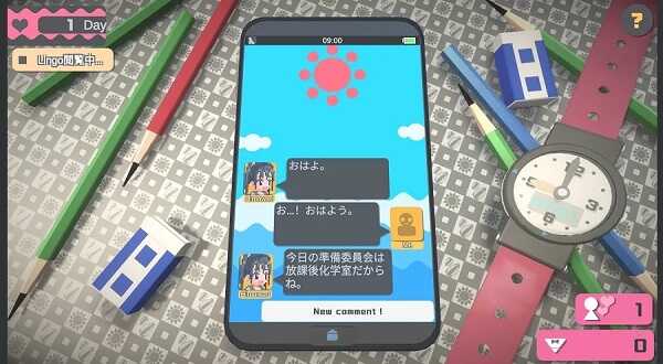 Touch Himawari v0.5