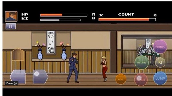 College Brawl APK v1.4.1