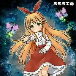 Melancholianna APK