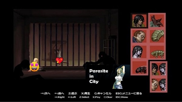 Parasite In City 1.1