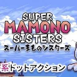 Super Mamono Sisters APK 1.04