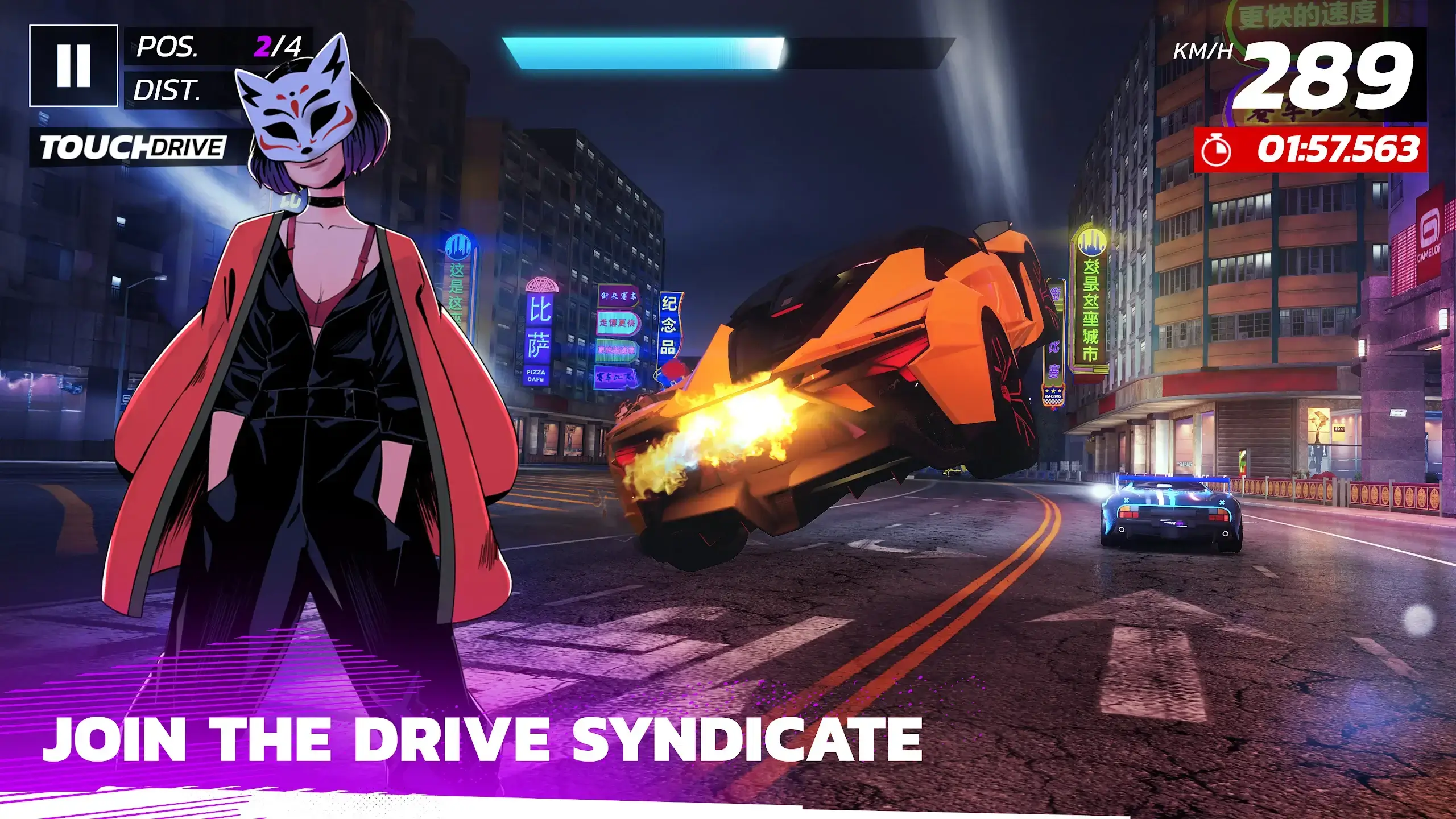 Asphalt Legends Unite Mod APK