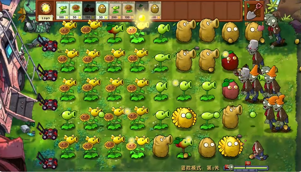 Plants vs. Zombies Fusion
