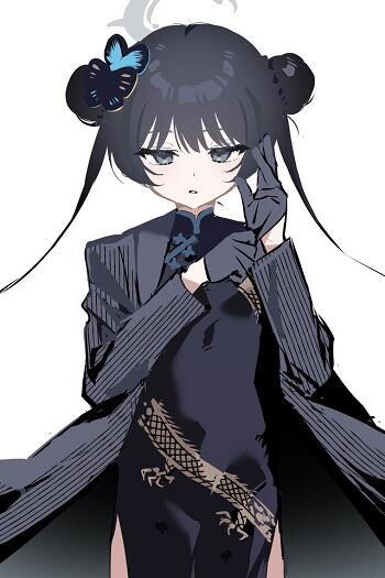 Kisaki Blue Archive APK 1.50.202328