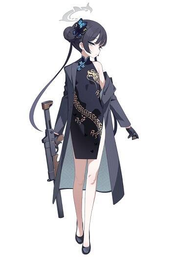 Kisaki Blue Archive APK 1.50.202328