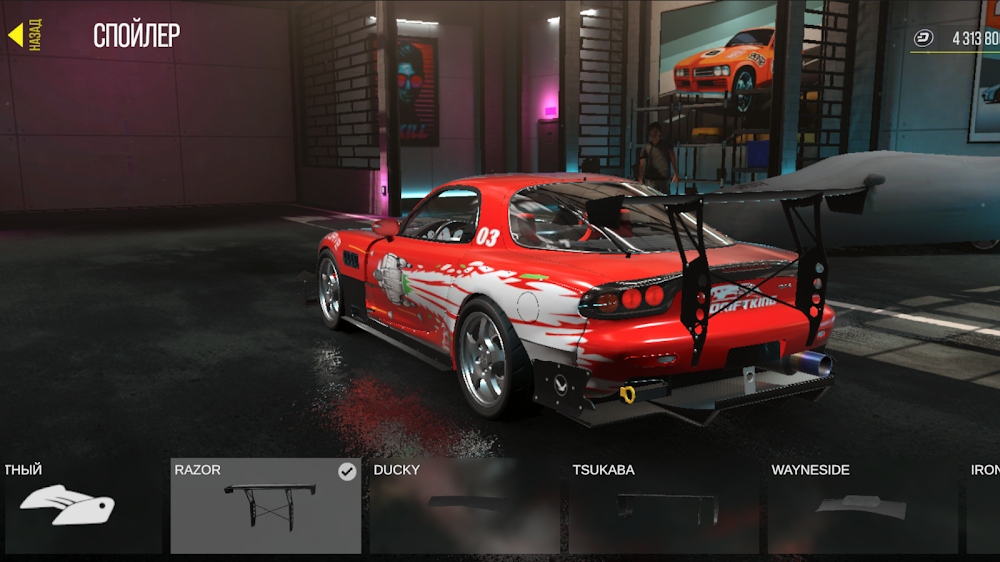 Drive Zone Online v1.2.0 Mod