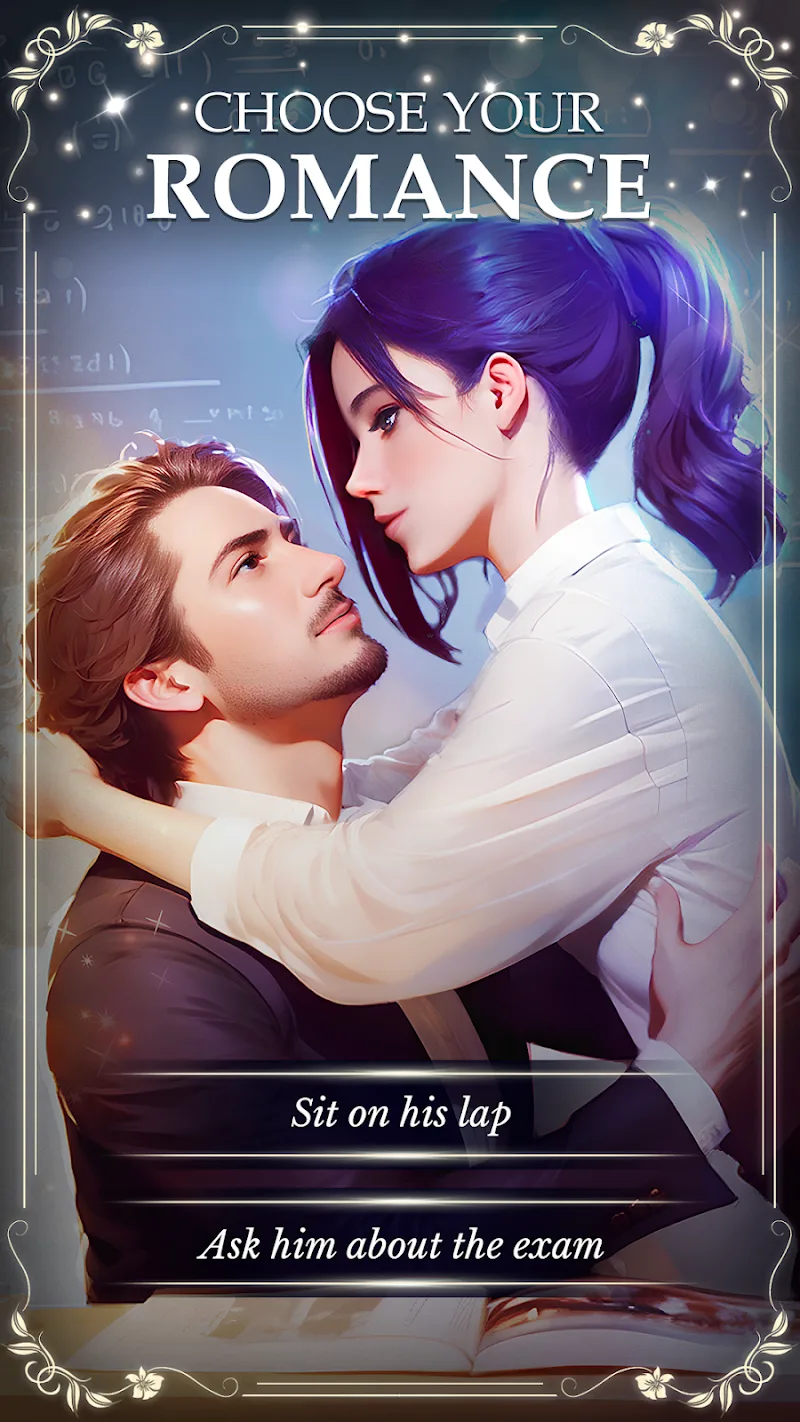 Lush™: Interactive Romance