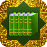 Islamic Books : Hadith Books 4.3