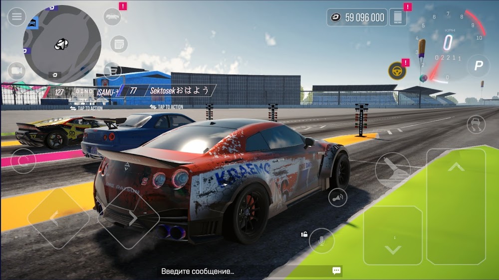 Drive Zone Online v1.2.0 Mod
