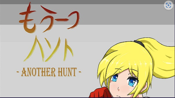 Another Hunt APK v1.0