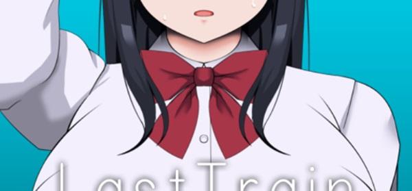 Last Train JK New APK