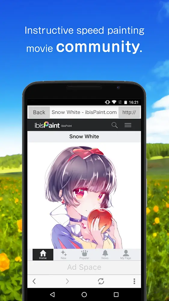 Ibis Paint X v12.2.11 Mod