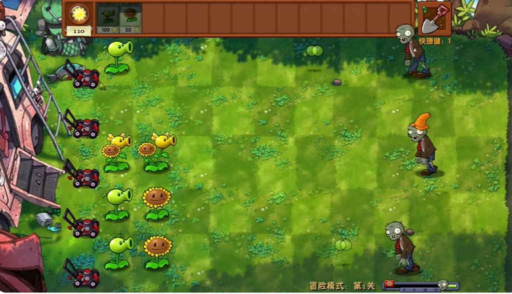 Plants vs. Zombies Fusion