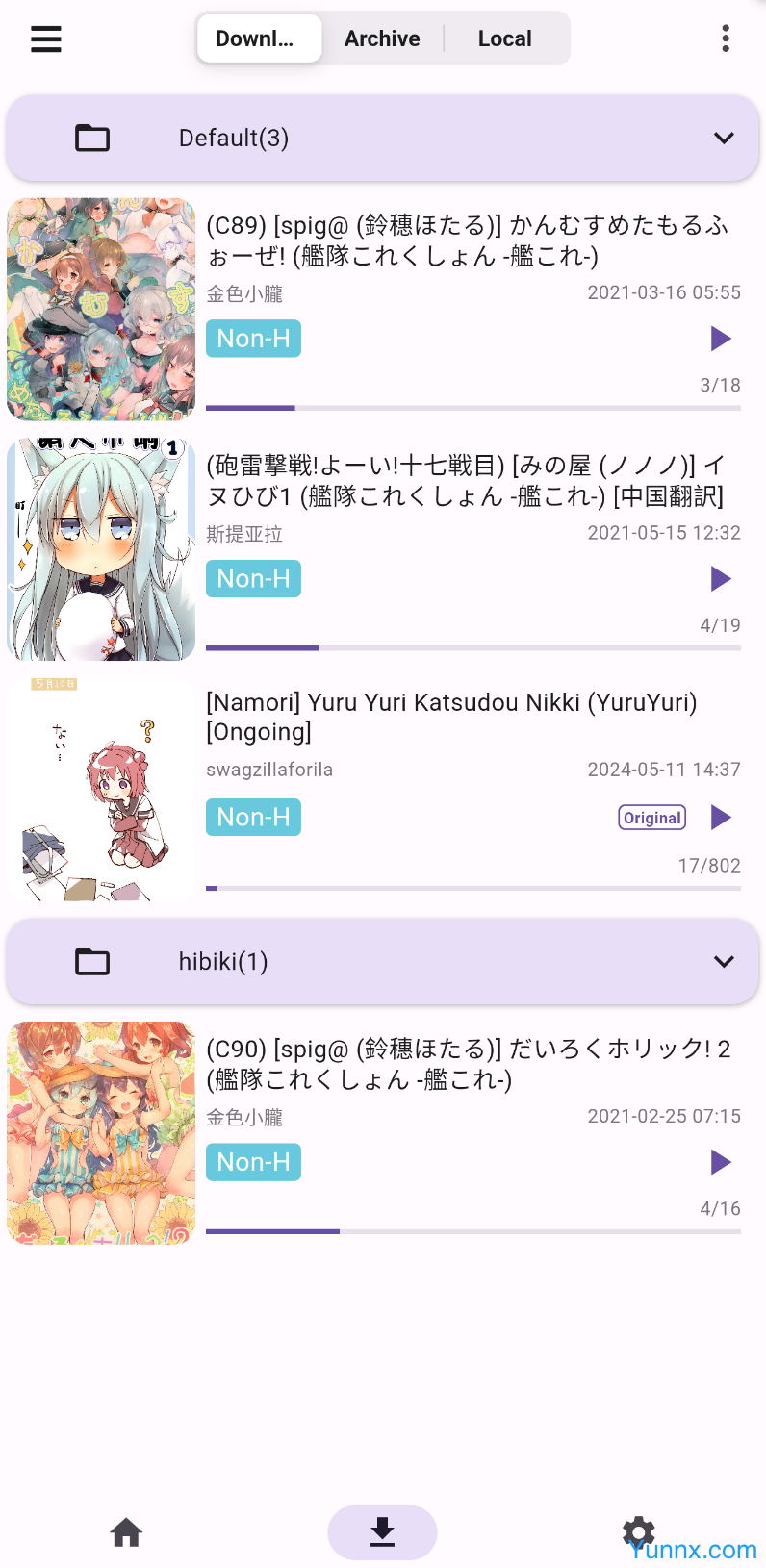 JHenTai APK