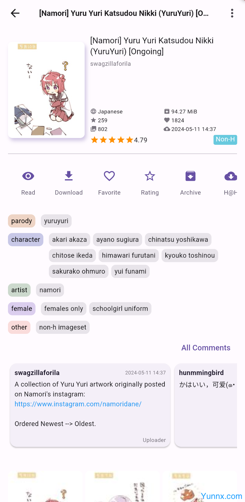 JHenTai APK