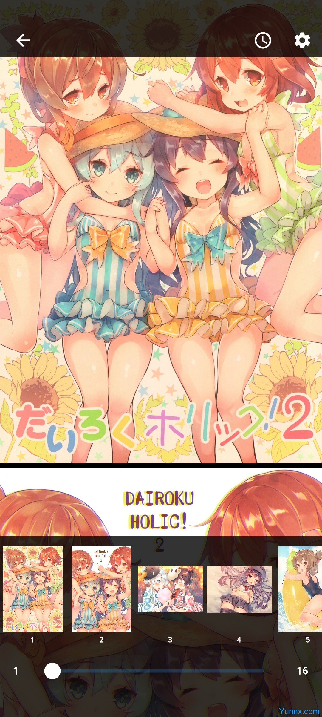 JHenTai APK