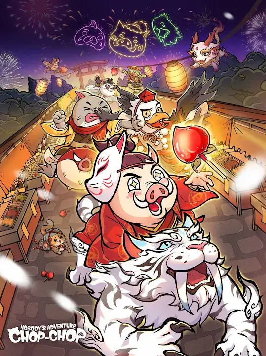 Nobodys Adventure Chop-Chop Mod