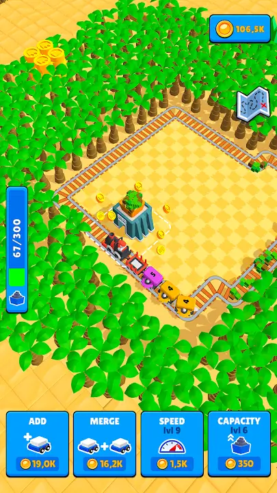 Train Miner
