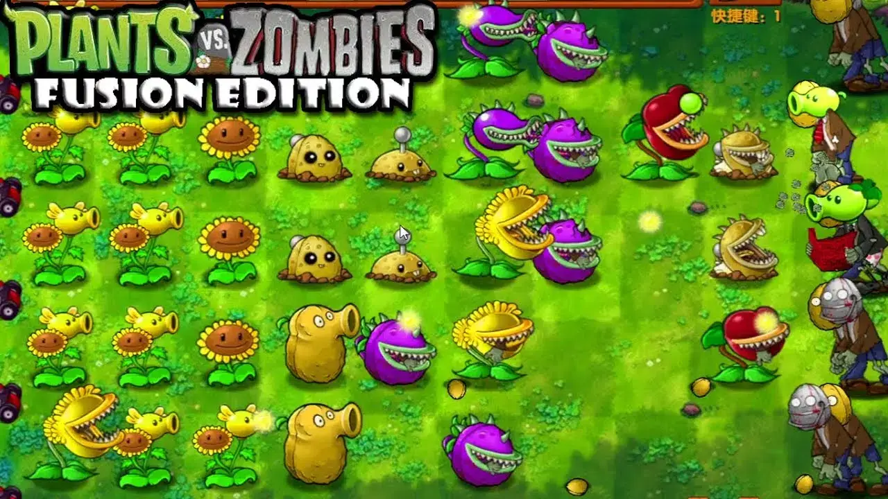Plants vs Zombies Fusion 2.2.1