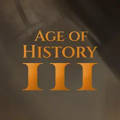 Age of History 3 Latest