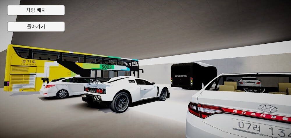 3D Driving Game Project