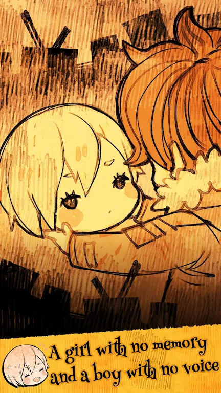 AZNANA